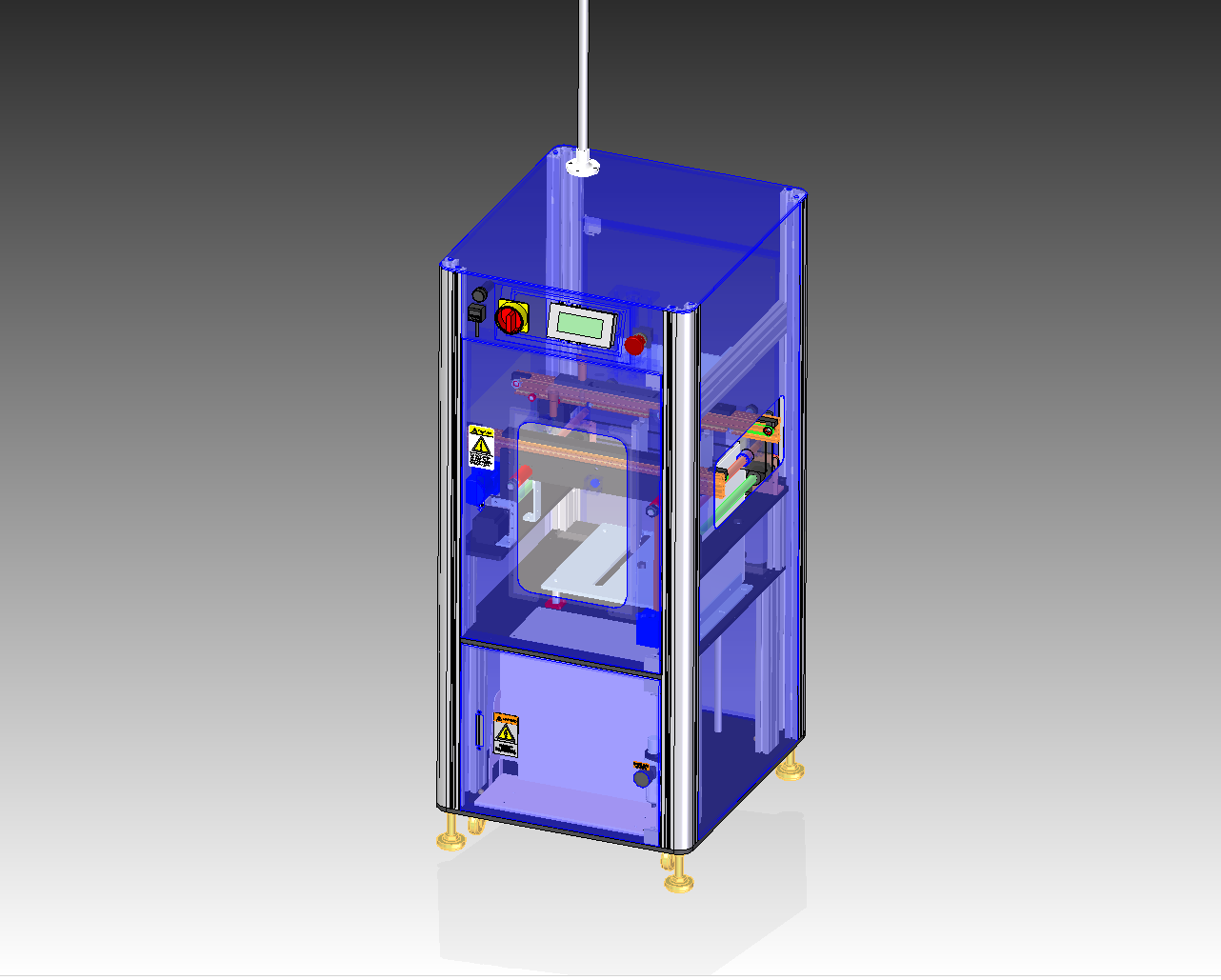 真空供给输送机